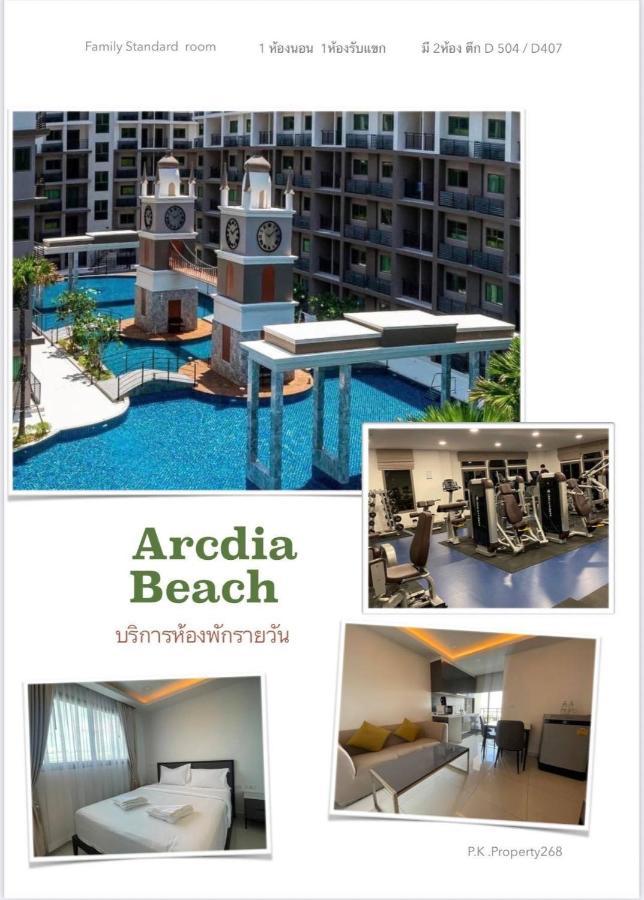 Aparthotel Arcadia Continental Pattaya Exteriér fotografie